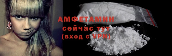 ECSTASY Белоозёрский